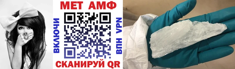 kraken зеркало Кореновск Amphetamine Premium