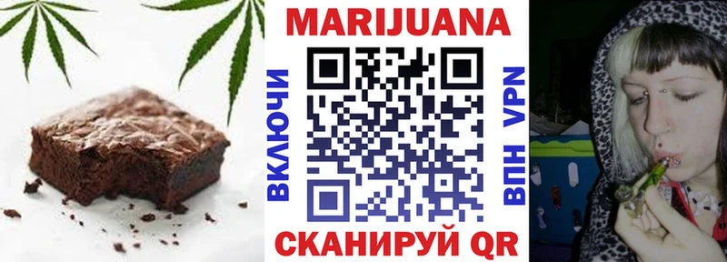 Cannafood конопля  hydra сайт  Кореновск 