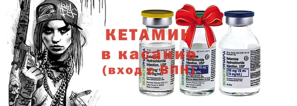 MDMA Магадан