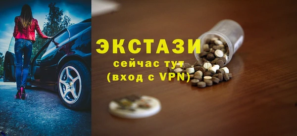jwh Магас
