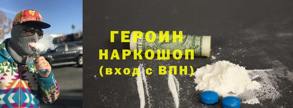не бодяженный Медвежьегорск