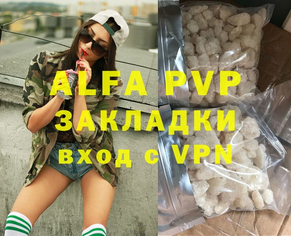 метадон Козловка