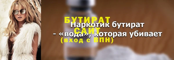 не бодяженный Медвежьегорск