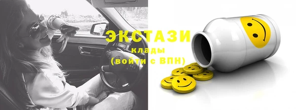 не бодяженный Медвежьегорск