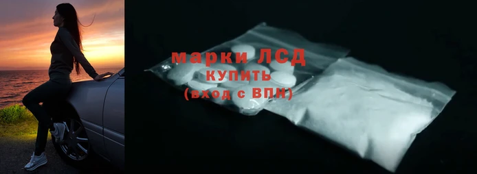 не бодяженный Медвежьегорск