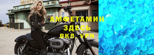 не бодяженный Медвежьегорск