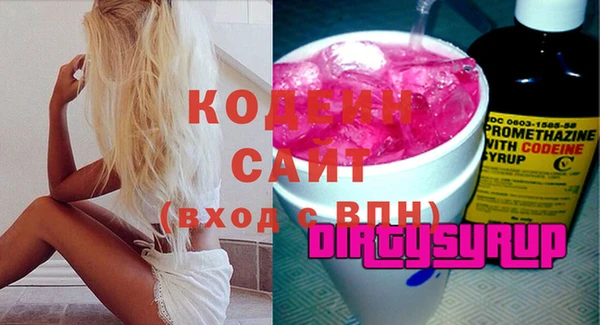 не бодяженный Медвежьегорск