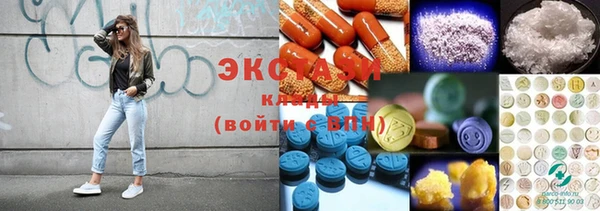 не бодяженный Медвежьегорск
