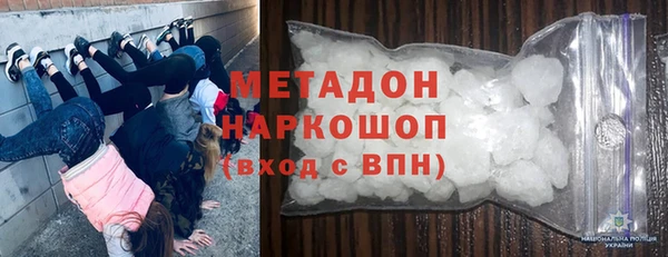 соль курить ск Кодинск