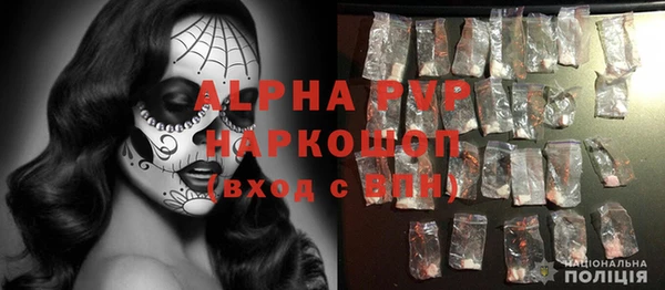 jwh Магас
