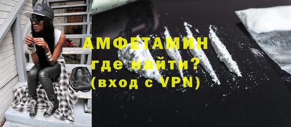 MDMA Магадан