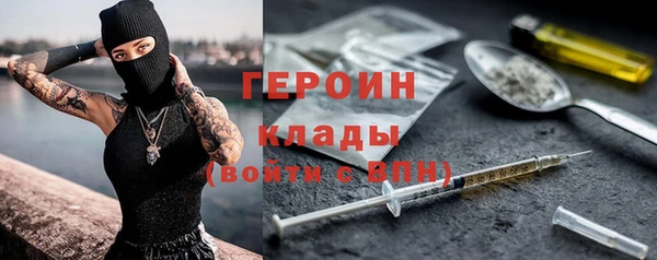 сатива Козельск