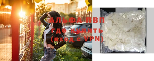 не бодяженный Медвежьегорск