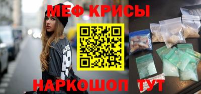 прущий лед Абакан