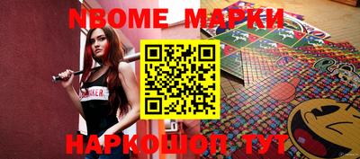 mdma Бузулук