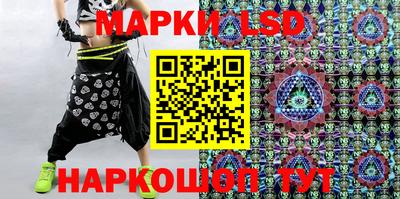 соль ск Бугуруслан