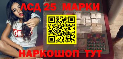 соль ск Бугуруслан