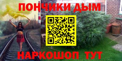 mdma Бузулук