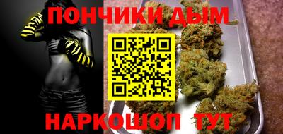 соль ск Бугуруслан