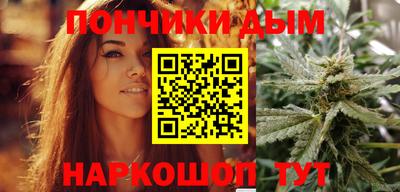 герыч Будённовск
