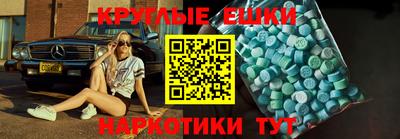 соль ск Бугуруслан