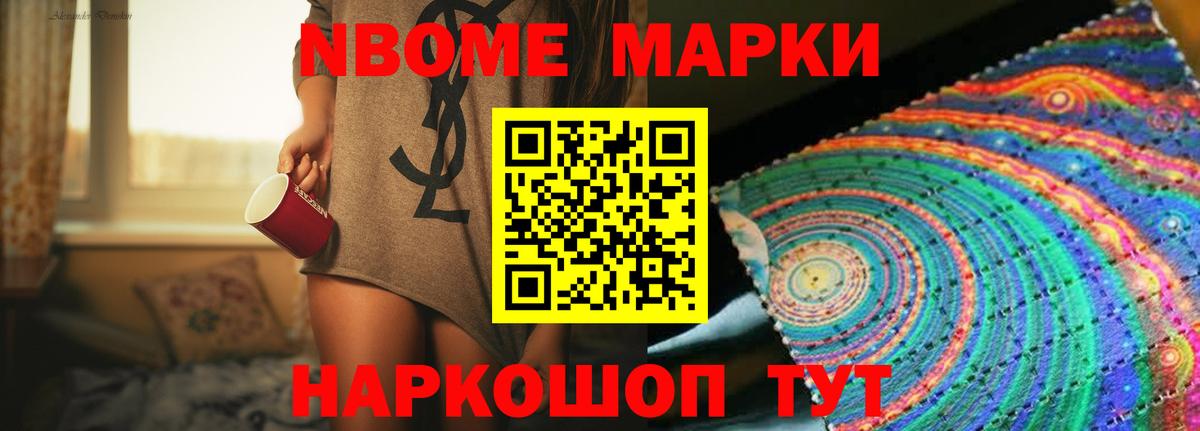 LSD-25 экстази кислота  hydra ССЫЛКА  LSD-25 экстази  Вход с VPN  Кореновск  Лсд 25 экстази кислота 