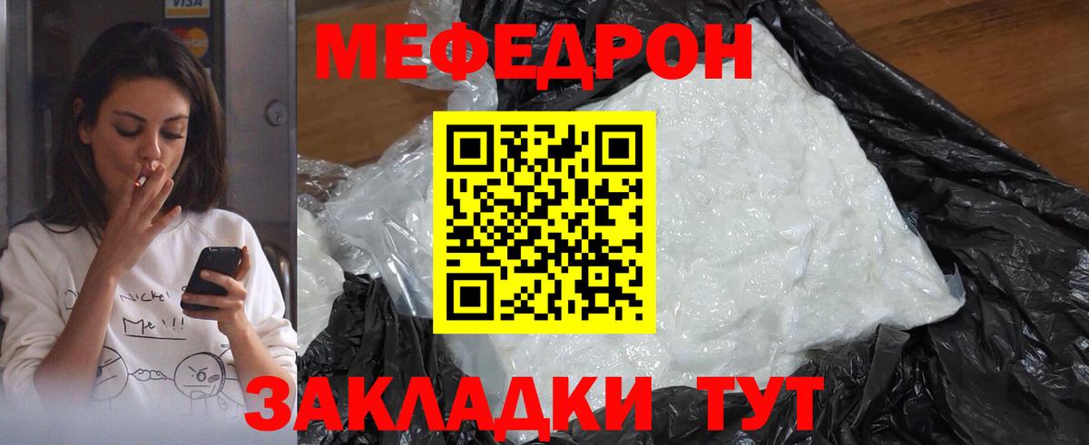 Альфа ПВП Кореновск