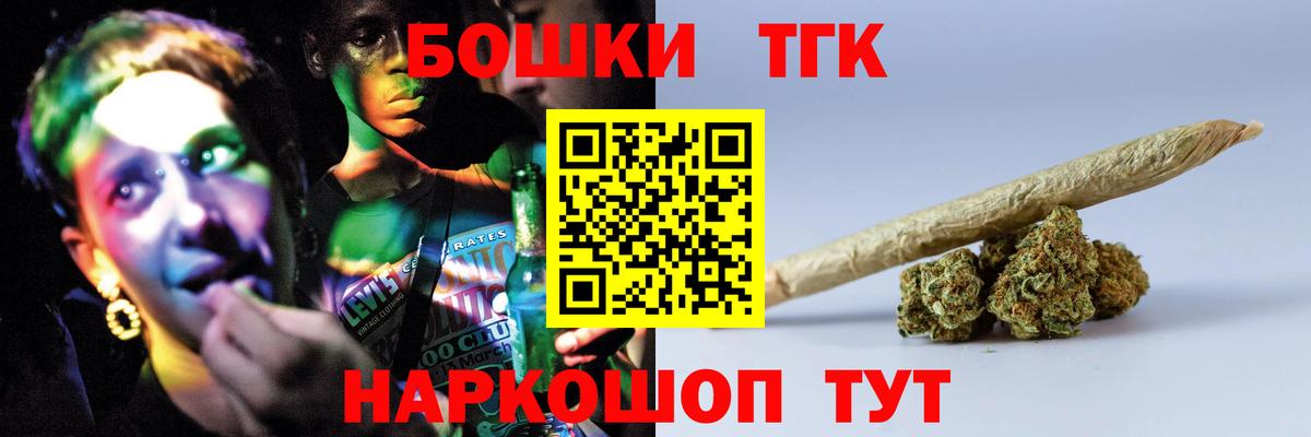 MDMA Кореновск